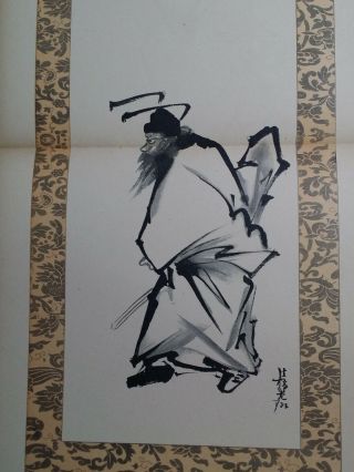 1890s Vintage Japan Japanese Artwork Print Chinese Ghost Catcher 鍾馗