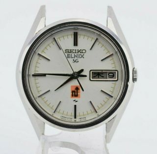H377 Vintage Seiko Elnix Sg Quartz Watch Kanji 0723 - 6010 Jdm 11.  1