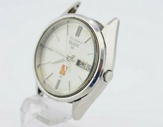 H377 Vintage Seiko Elnix SG Quartz Watch Kanji 0723 - 6010 JDM 11.  1 3
