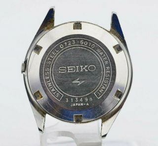 H377 Vintage Seiko Elnix SG Quartz Watch Kanji 0723 - 6010 JDM 11.  1 4