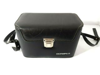 Olympus Om - 1 Carrying Case Accessory Bag Addition For Your Vintage Camera