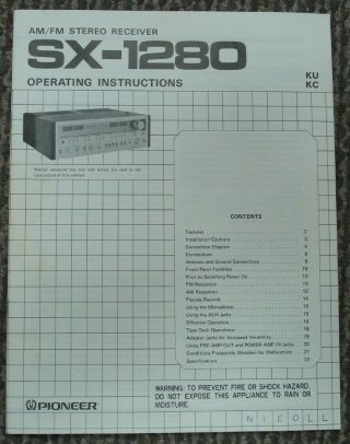 Vintage Pioneer Sx - 1280 Operating Instructions & Schematics
