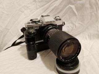 Vintage Minolta Xg - M 35mm Slr Film Camera W/35 - 105mm Motor Drive Case