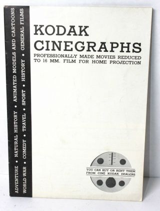Kodak Cinegraphics