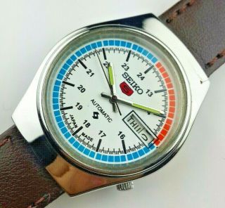 Vintage Seiko 5 Men Automatic Japan Wrist Watch F0697