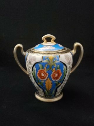 Vintage Noritake Nippon Art Deco Sugar Bowl Greek Keyes Trim W/ Floral Blue