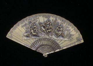 Vintage Mfa Museum Of Fine Arts Detailed Oriental Gold Fan Pin Brooch