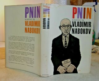 Vintage 1957 Pnin By Vladimir Nabokov Stated First Edition Hc Dj