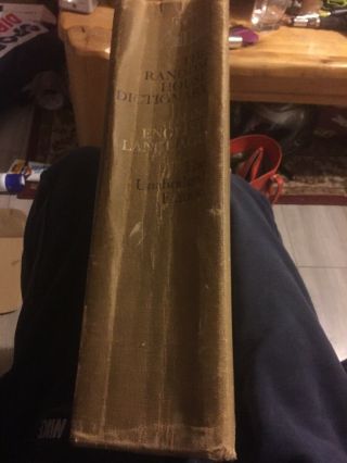 Vintage Book Random House Dictionary of the English Language Unabridged 1967/6 2