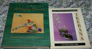 The Art Of Arranging Flowers Guide To Japanese Ikebana Shozo Sato Vintage Hc