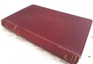 1896,  Cardinal Rules Of Legal Interpretation,  Edward Beal
