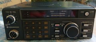 Kenwood Tr - 7850 Vintage 2 - Meter Ham Radio Transceiver W Box And Accessories