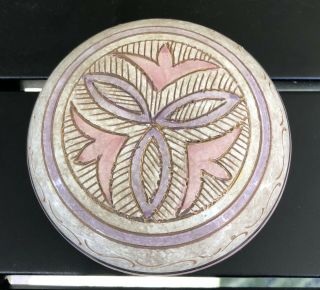Vintage Ceramic Pottery Deruta Italy Vanity Powder Lidded Trinket Dish