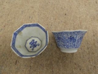 6 Antique/vintage Chinese Blue & White 2 X Similar Tea/sake Bowl/cup