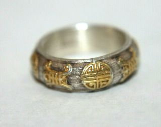 Vintage Chinese Export Solid Silver Ring Gold Accents Sz 4.  5