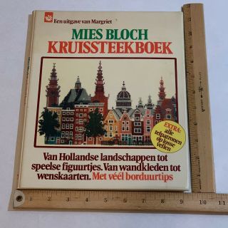 Kruissteekboek By Miles Bloch Vintage Dutch Cross Stitch Patterns Netherlands