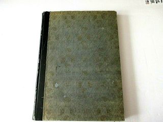 Rare Special Edition 1935 The Tragedy Of Romeo And Juliet,  Shakespeare: Heritage