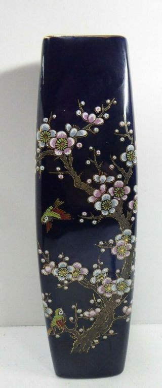 Vintage Japanese Cobalt Blue Pottery Vase Hand Paint Gilt Cherry Blossom Tree