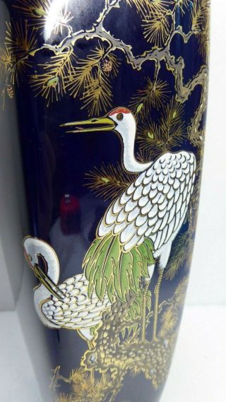 Vintage Japanese Cobalt Blue Pottery Vase Hand Paint Gilt Cranes / Storks