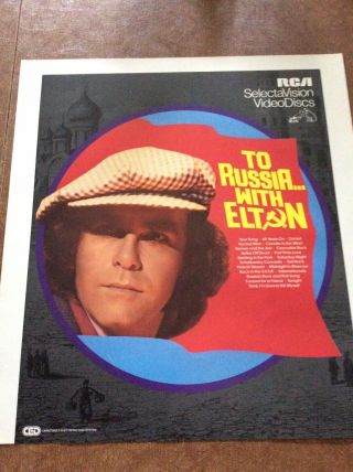 Vintage Elton John Movie Poster