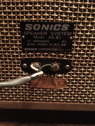 Vintage Sonics Speaker System Model AS - 61 20w 5
