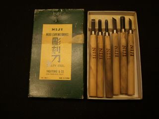 Vintage Set 6 Yasutomo Co 5.  5 " Niji Quality Steel Wood Carving Knives Vgc