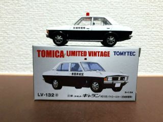 Tomytec Tomica Limited Vintage Lv - 132a Mitsubishi Galant AⅡ Gs Police Car