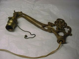 Vintage Victorian Bridge Floor Lamp Arm Ornate Cast Iron