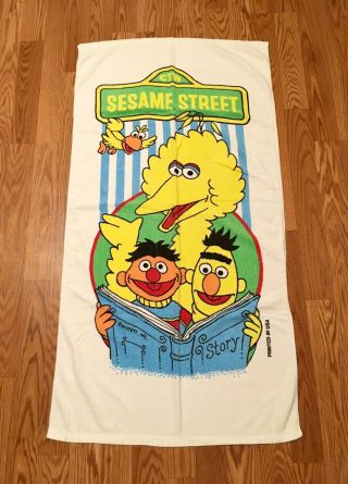 Vintage Sesame Street Beach Towel 80s Tv Cartoon Promo Big Bird Bert Ernie