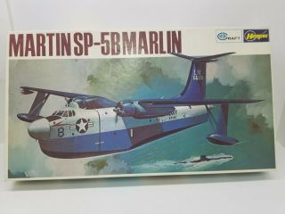 Vintage Hasegawa Martin Sp - 5b Marlin 1/72 Model Kit
