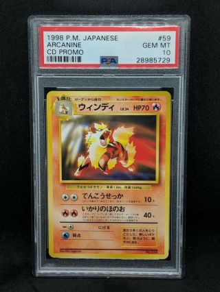 Psa 10 Arcanine Cd Promo 1998 Vintage Japanese Pokemon Card Gem 59