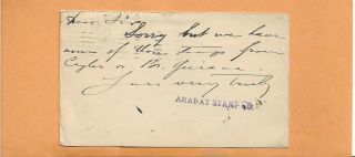 Ararat Stamp Co 1905 York Vintage Advertising Postcard,