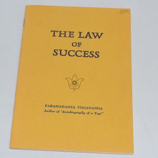 The Law Of Success Paramahansa Yogananda Softcover Self - Realization Fellowship
