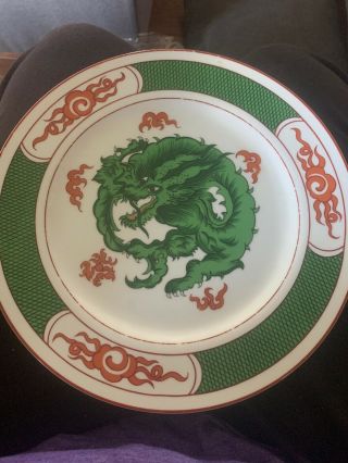 Fitz & Floyd Vintage 1975 Dragon Crest Dinner Plate