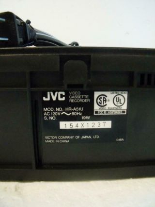 JVC Model HR - A51U VCR 4 - Head Hi - Fi VHS Video Cassette Recorder w/ Remote 6