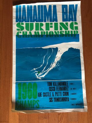 1968 Hanauma Bay Surfing Championship Surf Poster Vintage 36x23