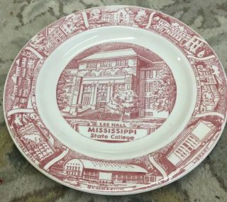 Vintage Collectible State University Souvenir Plate Mississippi State 1953