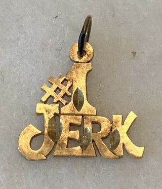 Vintage Nos 14k Yellow Gold 1 Jerk Pendant Or Bracelet Charm - 0.  7 Grams