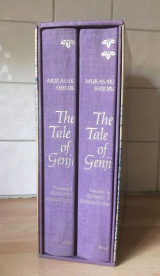 THE TALE OF GENJI 2 Volume Set In Art Slipcase 1st Ed 1976 Murasaki Shikibu 2