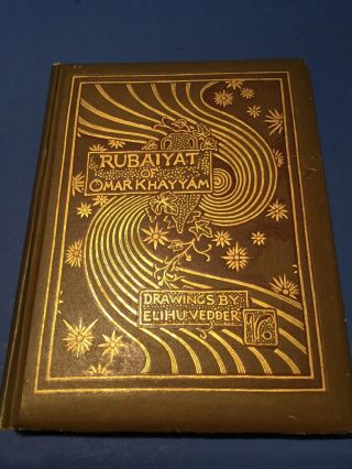 Rubaiyat Of Omar Khayyam Illustrated By Elihu Vedder,  Trans.  Edward Fitzgerald