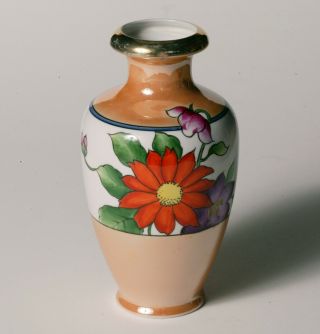 Vintage Art Deco Noritake Vase - Caramel Luster With Large Deco Flowers - Gold