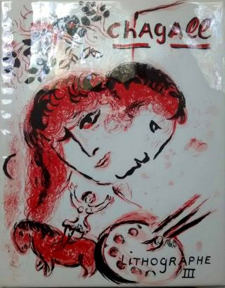 The Lithographs Of Marc Chagall 1962 - 68 With Plastic Dj,  Box