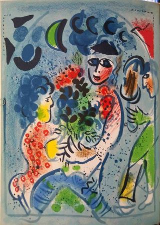 The Lithographs of Marc Chagall 1962 - 68 with plastic dj,  box 3