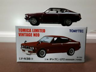 Tomytec Tomica Limited Vintage Neo Lv - N38a Mitsubishi Galant Gto 2000 Gsr