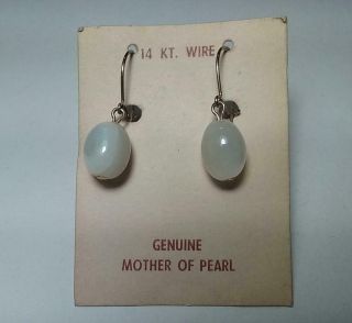 Vintage 14k Gold - Mother Of Pearl Pierced Earrings - Unworn On Card