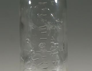 Scarce Vintage Dominion Glass Hey Diddle Diddle Glass Baby ' s Bottle c.  1930 2