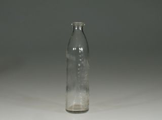 Scarce Vintage Dominion Glass Hey Diddle Diddle Glass Baby ' s Bottle c.  1930 3