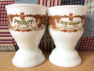Set Of 2 Vintage Milk Glass White Goblets Mugs Cups Drinkware Wine German Prosit
