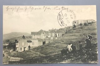 Lebanon Vintage Postcard Bhamdoun View Posted Bhamdoun To Haifa Palestine 1930