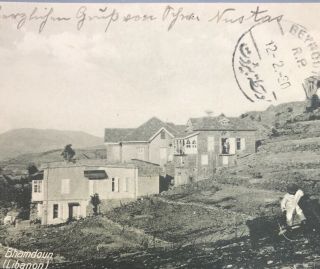 Lebanon Vintage Postcard Bhamdoun View Posted Bhamdoun To Haifa Palestine 1930 3